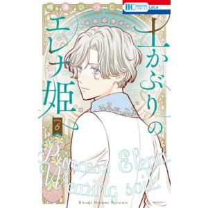 新品 / 宇宙兄弟 (1-45巻 最新刊) [小山宙哉先生描き下ろしボックス付