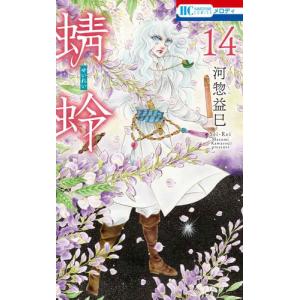 アンデッドアンラック全巻セット 1-27巻 新品 / アンデッドアンラック (1-27巻 全巻) 全巻セット : 漫画全巻