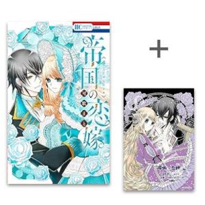 新品 / ドッグシグナル DOG SIGNAL (1-13巻 最新刊) 全巻セット
