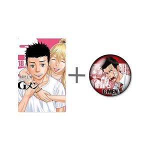 ふかふかダンジョン攻略記 1-16 全巻セット ふかふかダンジョン攻略記 1-16 全巻セット - メルカリ