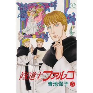 新品 / キン肉マン (1-91巻 最新刊) 全巻セット : 漫画全巻ドットコム