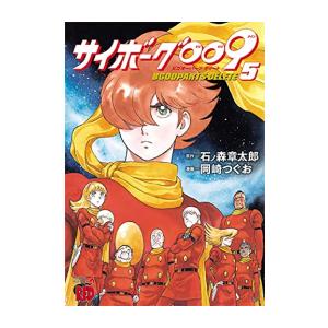全巻初版❗️良品❗️送料無料❗️おじさまと猫全巻1〜15巻＋おまけ 楽天市場】おじさま と 猫 全巻の通販