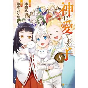 654762】空母いぶき GREAT GAME 全巻セット【1-17巻セット・以下続巻