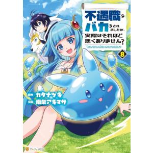 マカロニほうれん草　全巻　超美品 Amazon.co.jp: マカロニほうれん荘 (1) (少年チャンピオン・コミックス