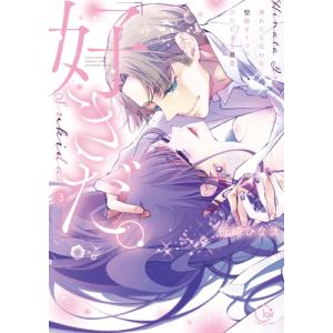 エンジェルボイス ANGEL VOICE 全巻セット 漫画 コミックス 新品 / ANGEL VOICE エンジェルボイス (1-40巻 全巻) 全巻セット