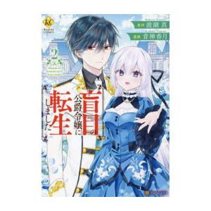 新品 / ギガント GIGANT (1-10巻 全巻) 全巻セット : 漫画全巻ドット