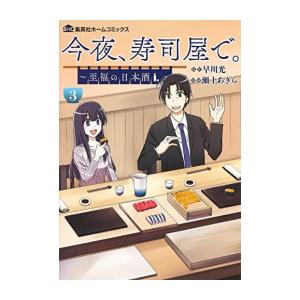 新品 / MAJOR(1-78 全巻) + MAJOR 2nd(1-31巻 最新刊) メジャー