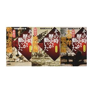 新品 / 機動警察パトレイバー [文庫版] (1-11巻 全巻) 全巻セット