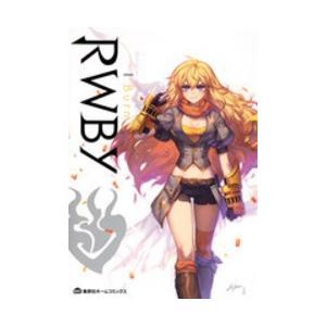 集英社（SHUEISHA） 新品 / 家庭教師ヒットマンREBORN-リボーン-![文庫