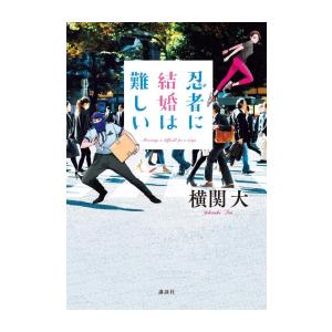 新品 / 絢爛たるグランドセーヌ (1-30巻 最新刊) 全巻セット : 漫画