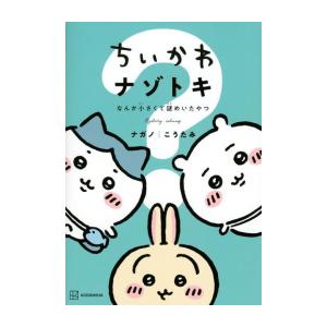 新品 / ドラフトキング (1-25巻 最新刊) 全巻セット : 漫画全巻ドット