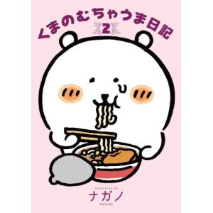 12月中旬より発送予定 / 新品 ドラフトキング (1-23巻 最新刊) 全巻