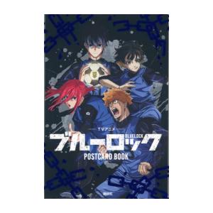 ブルーロック 1-4 <最終巻> (特装限定版) Blu-ray セット ブルーロック 1-4 <最終巻> (特装限定版) Blu-ray セット
