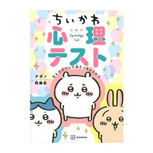 講談社（kodansha） 新品 / 彼女、お借りします (1-47巻 最新刊) 全巻