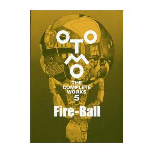 各巻初回特典封入】大友克洋全集第二期・第3回配本セット（『AKIRA 3