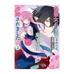 新品 / 特典あり バキset (全157冊)[版元共通特典板垣恵介先生サイン