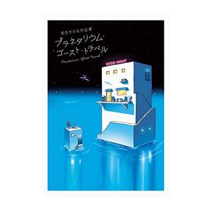 新品 / クイーンズ・クオリティ (1-25巻 全巻) 全巻セット
