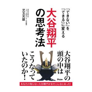 新品 / 出禁のモグラ (1-12巻 最新刊) 全巻セット : 漫画全巻ドット