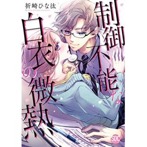 1月中旬より発送予定 / 新品 BUNGO-ブンゴ- (1-41巻 全巻) 全巻セット