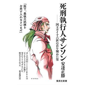 7月中旬より発送予定 / 新品 狼と香辛料 愛蔵版 (1-8巻 全巻) 全巻
