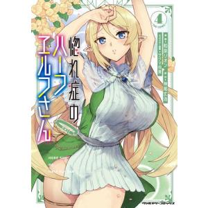 新品 / 彼女、お借りします (1-44巻 最新刊) +オリジナル収納BOX付