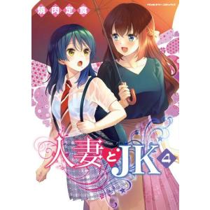 新品 / 復刻版 カードキャプターさくら イラスト集 (全3冊) 全巻