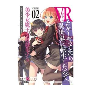 予約商品】ヴィンランド・サガ コミック 全巻セット（全29巻セット