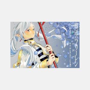 mangazenkan_m3101065211