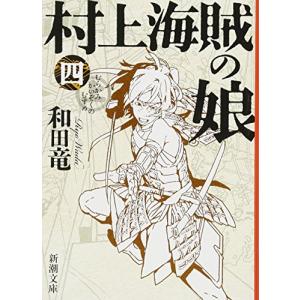 講談社 彼岸島 シリーズセット/漫画全巻セット◇C : WebShop 講談社 彼岸島 シリーズセット/漫画全巻セット◇C : WebShop