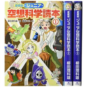 新品 / [マケイン]負けヒロインが多すぎる!@comic (1-5巻 全巻) 全巻