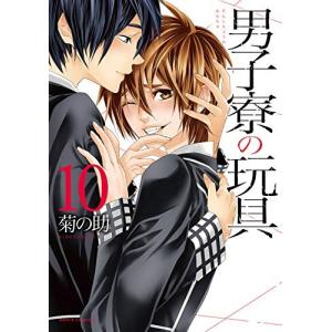 新品] 正直不動産 (1〜23巻) 既刊全巻セット 大谷アキラ 小学館