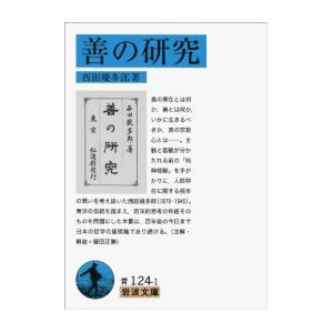 新品 / あかね噺 (1-19巻 最新刊) 全巻セット : 漫画全巻ドットコム