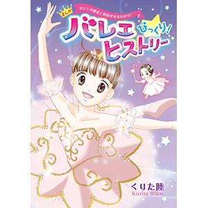 新品 / ブルージャイアント BLUE GIANT MOMENTUM (1-7巻 最新刊) 全巻