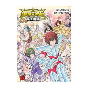 新品 / クイーンズ・クオリティ (1-25巻 全巻) 全巻セット : 漫画全巻