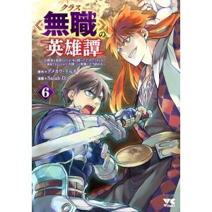 新品 / フェアリーテイル 100年クエスト FAIRY TAIL 100YEARS