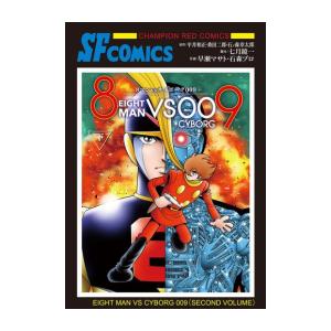 機動戦士Zガンダム DVD全巻（Volume.1〜13最終巻） セット : 脳トレ