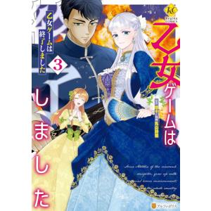 新品 / 人造人間キカイダー (1-6巻 全巻) 全巻セット : 漫画全巻ドット