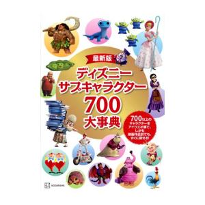 新品 / 弱虫ペダル (1-100巻 最新刊)[渡辺航先生描き下ろし収納BOX付