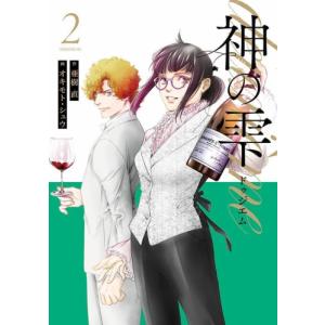 新品 / 猫ピッチャー (1-18巻 最新刊) 全巻セット : 漫画全巻ドット
