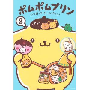 新品 / 文豪ストレイドッグス 公式アンソロジー (全6冊) 全巻セット