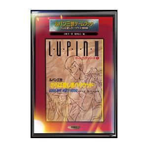 新品 / 正直不動産 (1-22巻 最新刊) 全巻セット : 漫画全巻ドットコム