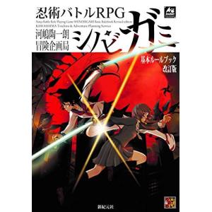 新品 / デキる猫は今日も憂鬱 (1-12巻 最新刊) 全巻セット : 漫画全巻