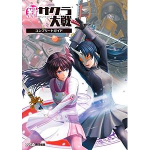 新品 / 逃げ上手の若君 (1-25巻 最新刊) 全巻セット : 漫画全巻ドット