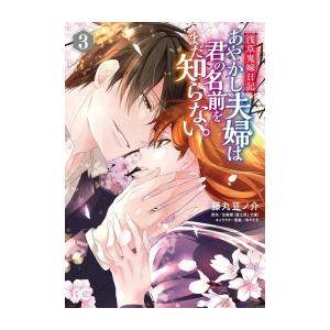 新品 / ケロロ軍曹 (1-25巻) 全巻セット : 漫画全巻ドットコム Yahoo