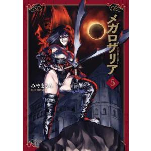 新品 / [シャンフロ]シャングリラフロンティア (1-26巻 最新刊) 特装版