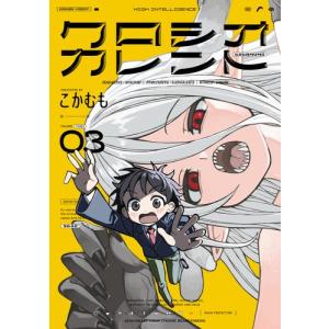 新品 / ワンパンマン ヒーロー大全 (1巻 全巻) : 漫画全巻ドットコム