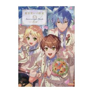 境界のRINNE 全40巻セット Amazon.co.jp: 境界のRINNE 全40巻セット : 本