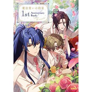 銀太郎さんお頼み申す　全9巻セット 新品 / 銀太郎さんお頼み申す (1-9巻 最新刊) 全巻セット : 漫画全巻