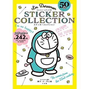 講談社（kodansha） 新品 / ちいかわ なんか小さくてかわいいやつ 特装