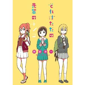 新品 / MAJOR(1-78 全巻) + MAJOR 2nd(1-32巻 最新刊) メジャー